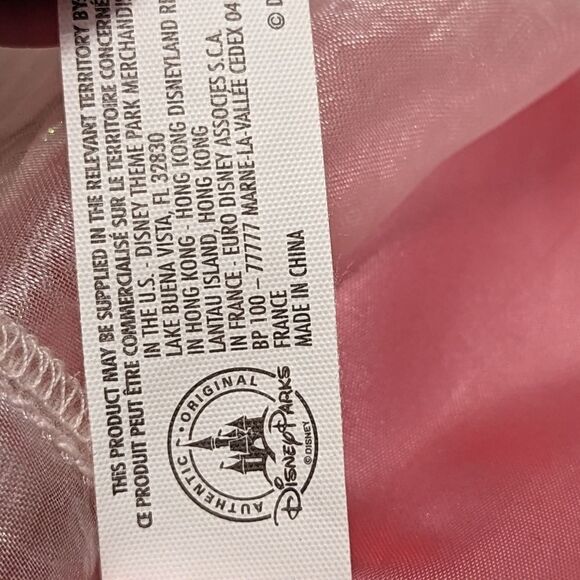 Disney Parks Little Mermaid & Sleeping Beauty Reversible Doll Ariel & Aurora - Picture 9 of 14